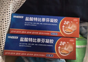 999必无忧盐酸特比萘芬凝胶20g乳膏药膏 治疗手足癣三九皮肤用药药房正品 【2盒装】 实拍图