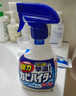 花王（KAO）强力除霉剂400ml 浴室墙面墙体清洁去霉斑霉菌清洗非啫喱除霉喷雾 实拍图