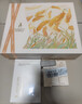 袋鼠妈妈准孕妇护肤品小麦秋冬滋润保湿隔离洁水乳霜5件过节送妈妈礼盒版 实拍图