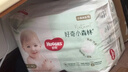 好奇（Huggies）小森林拉拉裤XXL30片(15kg以上)尿不湿心钻【透氧顶配更低敏】 实拍图