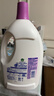 滴露（Dettol）衣物除菌液薰衣草3L 99.9%杀菌除螨 内衣衣物消毒液 可配洗衣液 实拍图