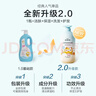 小浣熊 儿童舒润洗沐二合一 宝宝氨基酸洗发水 幼儿沐浴乳1.15L新年礼物 实拍图