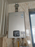 林内（Rinnai）【鲸吨吨蓝鲸】20L燃气热水器 零冷水大水量热水器 热水器上门安装20GD61R（JSQ40-GD61R） 实拍图