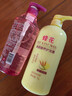 蜂花洗发水控油芦荟精华去油男女士蓬松清爽洗发露膏750ml 实拍图