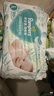 帮宝适超薄透气清新帮拉拉裤新生儿婴儿尿不湿尿片透氧Pro L104 实拍图