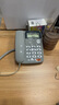 中诺固定电话机座机电话R键转接免电池双接口有线固话来电显示坐机C168灰白家用办公老人 实拍图