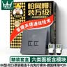 万级网线网口网络面板 六类千兆免打模块面板86型双口阻燃加厚6类二位电脑插座家装工程套装 灰色 实拍图