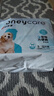 HONEYCARE好命家 狗狗纸尿裤公狗尿不湿安全裤 S适用体重5-15kg/12片12包装 实拍图