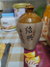 吴越稽山绍兴花雕酒糯米黄酒手工酿造厨用老酒500mL6坛礼盒装 实拍图