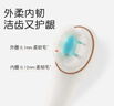 世喜儿童牙刷1-2-3岁婴幼儿宝宝超细软毛牙刷口腔清洁训练乳牙刷2支装 实拍图