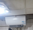 海尔（Haier）国家补贴电热水器50升 PD3MINI 金刚搪瓷胆终身免换镁棒一级能效节能储水式大水量家用洗澡速热 实拍图