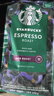 星巴克（Starbucks）哥伦比亚咖啡豆200g 中烘100%阿拉比卡豆 单一产地手冲黑咖啡 实拍图