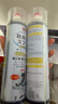 巨奇严选 鞋子除臭剂360ml*3瓶银离子消毒杀菌脚臭喷雾球鞋防臭去异味 实拍图