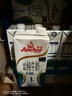 安佳（Anchor）低脂牛奶高钙纯牛奶新西兰原装进口草饲1L*12盒 减少50%脂肪  实拍图