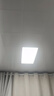 雷士（NVC）厨房灯铝扣板灯集成吊顶24瓦300x600卫生间LED吸顶灯平板面板灯 实拍图
