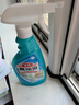 花王（KAO）玻璃清洗剂500ml 浴室玻璃水垢清洁剂喷雾擦窗户神器去污不留水印 实拍图