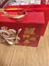 良品铺子醒狮迎春礼坚果零食礼盒2068g春节年货节零食大礼包送礼团购礼品 实拍图