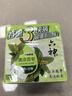 六神【家庭3块装】绿茶甘草香皂108g*3 (洗手洗脸皂 肥皂 清凉舒爽) 实拍图