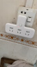 公牛（BULL）插座扩展器一转三/一转多插座/转换插头/转换器/插排 适用卧室、厨房 品字形 3位总控 GN-9603K 实拍图