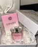 范思哲（VERSACE）许我耀眼许妍同款粉耀晶钻女士香水50ml 情人节礼物女生生日礼物 实拍图