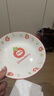 家用釉下彩现代风釉下彩陶瓷4.6英寸碗/7英寸盘草莓公仔碗盘套装 一抹春景 7英寸盘1个 实拍图