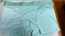 俞兆林【4条】冰丝男士内裤男生抗菌凉感超薄夏季无痕运动四角平角短裤 实拍图