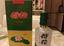 荷花 酱5 酱香型白酒 53度 520ml 单瓶装 口粮自饮【年货送礼】 实拍图