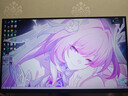 HKC 27英寸2K高清235Hz FastIPS屏125%sRGB出厂校色10bit硬件低蓝光HDR400电竞小钢炮显示器 星际G7 实拍图
