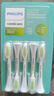 飞利浦（PHILIPS）电动牙刷头官方原装适配小羽刷系列刷柄清洁亮白 5支装 HX2035/02  实拍图