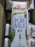 安佳（Anchor）脱脂 高钙纯牛奶 250ml*24盒 新西兰原装进口草饲 实拍图