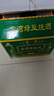 老瓦缝江苏徐州特产酒窑湾绿豆烧酒配制酒 39度 480mL 6瓶 整箱 实拍图
