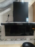 老板油烟机D1P+燃气灶57B9A+燃气热水器J10【烟灶热水器三件套】 实拍图