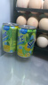 屈臣氏（Watsons）新奇士汽水可乐迷你罐200ml*24（柠檬可乐8+橙汁8+柠檬青提汁8） 实拍图