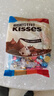好时 Kisses多口味糖果巧克力 500g 零食 婚庆喜糖 年货节 新年礼物 实拍图