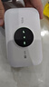 TCL随身wifi三网通用免插卡无线wifi6车载4G路由器随身便携无限制移动联通电信全国通用2026款5GXY15B 【旗舰顶配版】3000毫安大电池三网任切 不限速不虚标月享1500G流量 实拍图