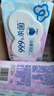 洁柔卫生湿巾加厚80抽4包湿巾纸99.9%杀菌清洁RO纯水呵护敏感肌肤整箱 实拍图