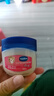 凡士林婴幼儿晶冻50g*2 宝宝润肤身体乳护臀膏 保湿滋润防干裂 实拍图