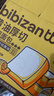比比赞（BIBIZAN）黄油厚切吐司面包600g营养早餐充饥饱腹代餐蛋糕点心小吃休闲零食 实拍图