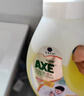 斧头牌（AXE）地板清洁剂2L 茉莉清香  瓷砖实木地板通用  实拍图