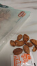 三只松鼠手剥巴旦木500g/袋装 坚果炒货干果扁核桃杏仁零食送礼  实拍图