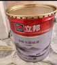 立邦乳胶漆京雅居金装净味5合1内墙油漆墙面漆防霉无添加18L约25kg 实拍图