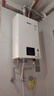 林内（Rinnai）【小蛮腰】 燃气热水器天然气16升 恒温轻音 纤巧机身 16GD31 以旧换新 16L 【升级燃烧器 进口CPU】 实拍图