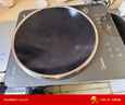 美的（Midea）凹灶电磁炉大火力电陶炉家用3500W大功率火锅炉炒菜锅烧水十档火力60MM深凹面35DC10京东年货 实拍图