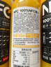 农夫山泉100%纯果汁NFC橙汁300ml*24瓶鲜果冷压榨0添加剂饮料过年年货礼盒 实拍图