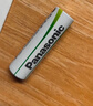 松下（Panasonic）5号五号充电电池4节三洋爱乐普技术适用于话筒相机玩具等无充电器HHR-3MRC/4B 实拍图