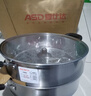 爱仕达（ASD）蒸锅双层不锈钢蒸锅 家用炖蒸煮一体汤锅 30CM大容量蒸笼QVL1530 实拍图