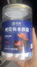 宠翰鱼盐鱼缸清洁盐观赏鱼水族盐海盐净化水质养鱼用品2斤 实拍图