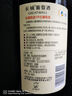 长城特选5橡木桶解百纳干红葡萄酒750ml*6瓶整箱装红酒自营年货节送礼 实拍图