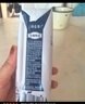 蒙牛特仑苏嗨Milk脱脂纯牛奶250ml*10盒 0脂肪 精美京绣年货礼盒 实拍图
