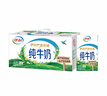 伊利【新鲜日期】纯牛奶250ml*24盒 优质乳蛋白 严选牧场 年货礼盒装 实拍图